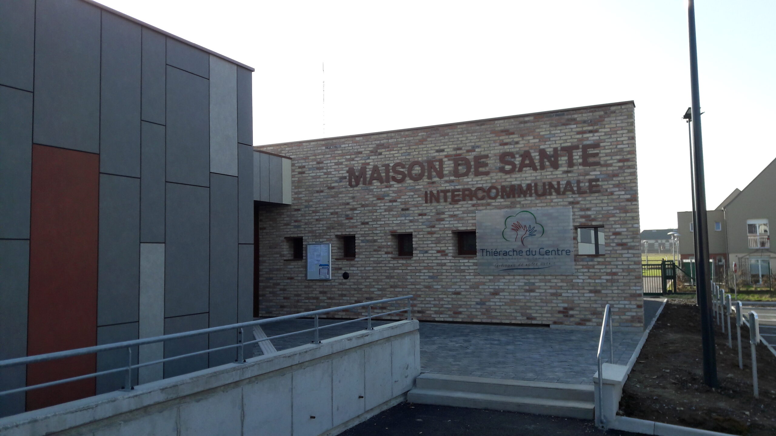 Bardage de la Maison de Santé Intercommunale de la Thiérache